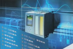 西門子博途S7-150